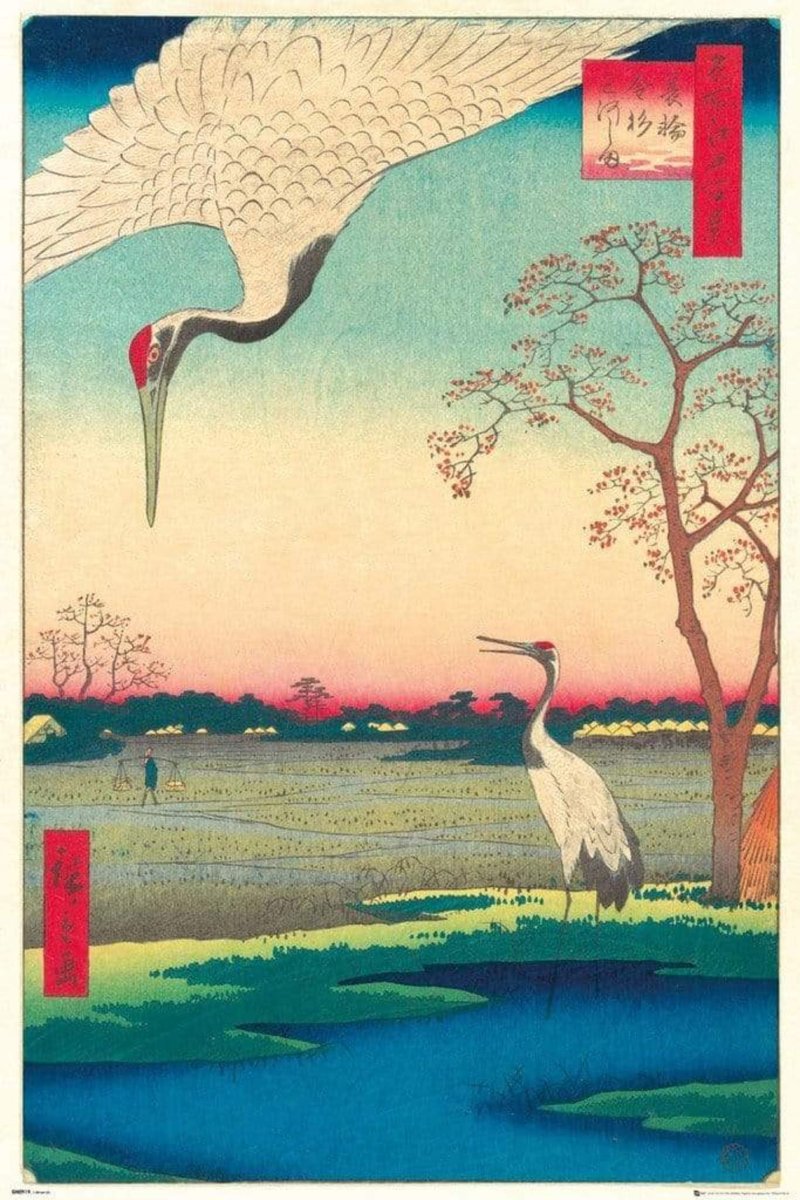 Poster Hiroshige - Kanasugi at Mikawashima 61x91,5cm – Image 2